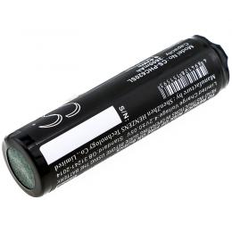 Baterie Philips Avent SDC630 NTA3460-4 2600 mAh