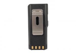 Baterie Uniden SPS801 APX1105 2500mAh