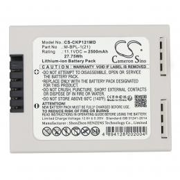 Baterie Medtronic Colin 2070 M6027-O 2500 mAh