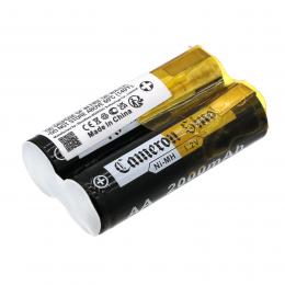 Baterie Philips 400DX 138-10334 2000mAh