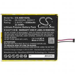 Baterie Amazon M2V3R5 2955C7 s kapacitou 6300 mAh