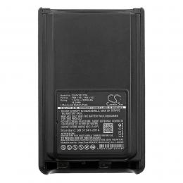 Baterie Vertex VX-230 FNB-V104 s kapacitou 2600 mAh