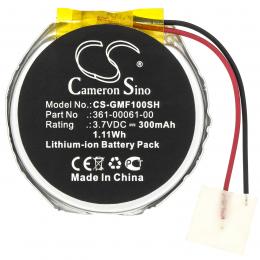 Baterie pro Garmin Fenix 1 361-00061-00 300mAh