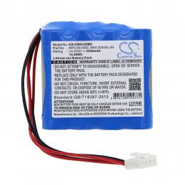 Baterie Contec ECG 1201 WP-18650-14.4-4400 5200mAh