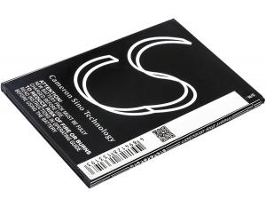 Baterie Cubot Note S s kapacitou 2500 mAh