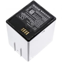 Baterie Arlo VML4030 A-2 s kapacitou 3000 mAh