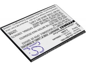 Baterie Cubot Note S s kapacitou 2500 mAh