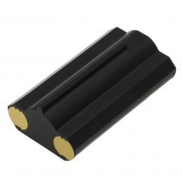 Baterie Nightstick 5566 5568-BATT 2600 mAh