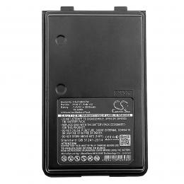 Baterie Vertex VX-110 FNB-57 s kapacitou 2600 mAh