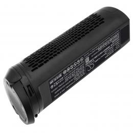 Baterie Shark IC160 XBAT250EU s kapacitou 2600 mAh