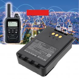 Baterie Icom IC-705 BP-307 3300 mAh