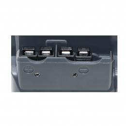 Baterie Gardena 5041 BLi-40/160 2000mAh