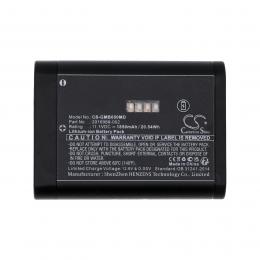 Baterie GE B850 2016989-002 1850mAh