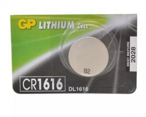 5x baterie CR1616 GP 3V B5