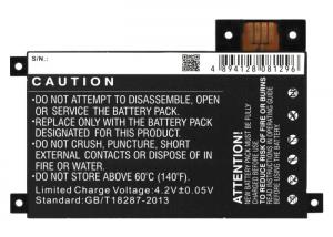 Baterie Amazon Kindle touch DR-A014 1400mAh