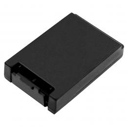 Baterie pro Teleradio TG-TXMNL 22.381.2 2400mAh