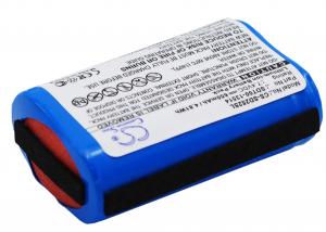 Baterie SportDOG ProHunter 2525 SAC00-13514 650mAh