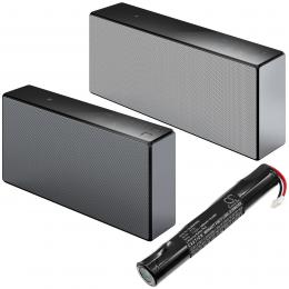 Baterie Sony SRS-X55 ST-04 s kapacitou 2600 mAh