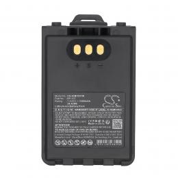 Baterie Icom IC-705 BP-307 3300 mAh
