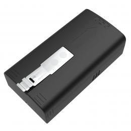 Baterie Imou Cell 2 pro kameru FRB20 s kapacitou 5200 mAh