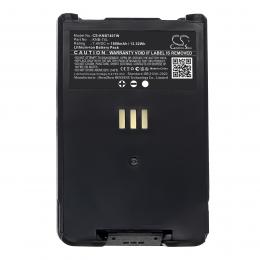Baterie Kenwood TH-D74 KNB-74L 1800 mAh