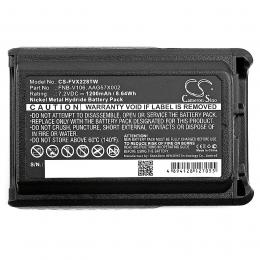 Baterie Vertex VX-231 FNB-V106 1200 mAh