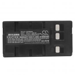 Baterie JVC GR-AX270E BN-V11U 4200 mAh