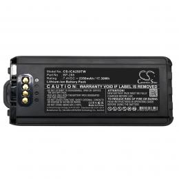 Baterie Icom IC-A25 BP-288 2350 mAh