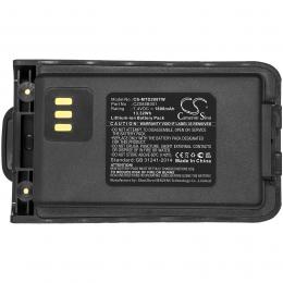 Baterie Vertex D281 FNB-Z182 s kapacitou 1800 mAh
