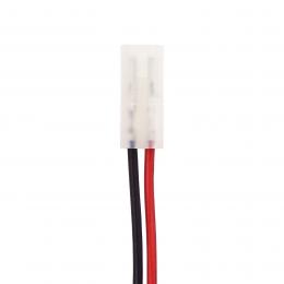 Baterie Shark V1950 XB1918 s kapacitou 3000 mAh