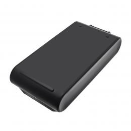 Baterie Samsung Jet 85 VCA-SBT95 2500 mAh