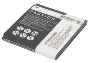 Baterie Samsung SCH-W2013 EB645247LL 1800mAh