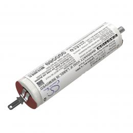 Baterie Zumtobel 04879885 1538 2000 mAh