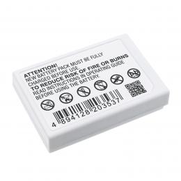 Baterie Nihon Kohden CardioAir ECG-2010 SB-202D 2900mAh