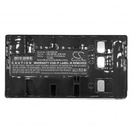 Baterie JVC GR-1U BN-V20 s kapacitou 2100 mAh