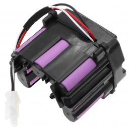 Baterie Kärcher VC4 9.754-156.0 2500mAh
