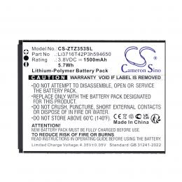 Baterie ZTE 353VL Li3716T42P3h594650 1500mAh