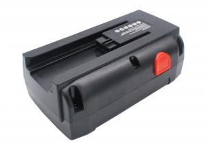 Baterie Gardena 8838 04025-20 3000 mAh