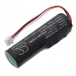 Baterie Inovonics EE5000 BAT850 s kapacitou 2600 mAh