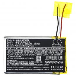 Baterie MDR-HW700DS LIS1494HNPPC 800 mAh
