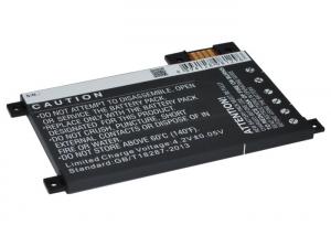 Baterie Amazon Kindle touch DR-A014 1400mAh