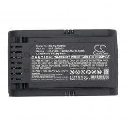 Baterie Samsung Jet 60 VCA-SBTA60 s kapacitou 2200 mAh