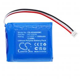 Baterie HP DSJ-A6x HY123235 1500 mAh