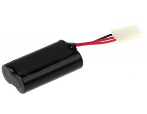 Baterie Modicon 984AMA-9255-000 1600mAh