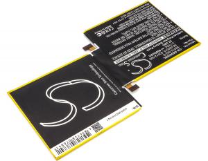 Baterie Amazon 3HT7G S2012-002-D s kapacitou 6000 mAh