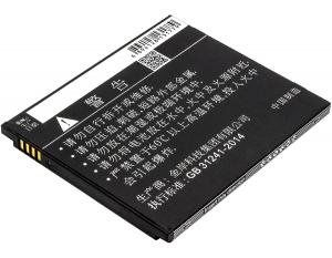 Baterie Xiaomi Redmi 2 BM44 1500 mAh