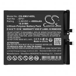 Baterie Xiaomi 14 Ultra BP51 s kapacitou 4900 mAh
