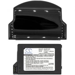 Baterie pro Sony PSP 2nd PSP-S110 s kapacitou 1800 mAh