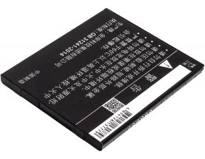 Baterie Xiaomi Redmi 2 BM44 1500 mAh