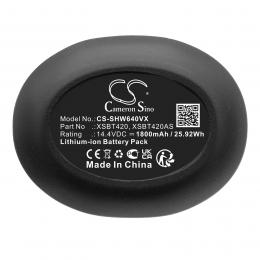 Baterie Shark QV410QBK XSBT420 s kapacitou 1800 mAh
